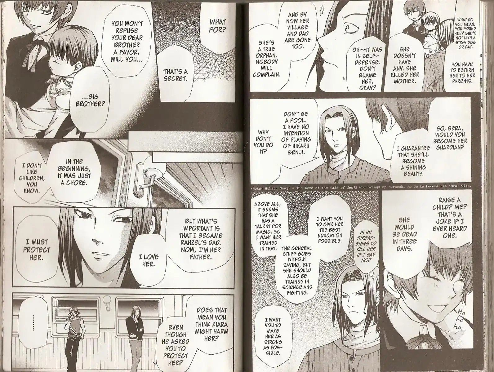 Hatenkou Yuugi Chapter 61 14